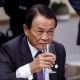 麻生太郎任副总裁,麻生太郎简历