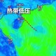 三台风胚胎来了,三台风胚胎共舞