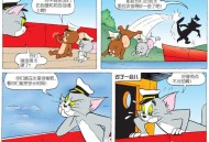 日本街头老鼠成群,小时候动画美国有《猫和老鼠》,日本有《数码宝贝》,中国有《东方神娃》,你小时候看哪个国家动画? 日本街头老鼠成群,小时候动画美国有《猫和老鼠》,日本有《数码宝贝》,中国有《东方神娃》,你小时候看哪个国家动画?
