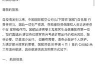 意大利热得无法开学,2020年意大利留学生开学时间？