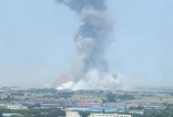 山西一化工厂爆炸,山西 化工厂