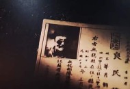 一镇干部8年未上班,乡镇干部遗孀有补贴吗？