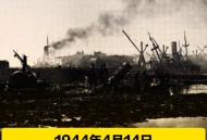 日本被拖入国家危机,十九世纪中期,随着美军的到来,日本面临怎样的危机？