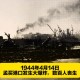 日本被拖入国家危机,十九世纪中期,随着美军的到来,日本面临怎样的危机？
