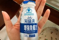 山姆罐头疑现腿状物,山姆里面的