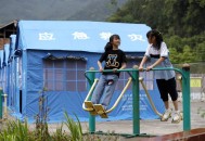 四川雅安4.7级地震,雅安地震是哪一年什么时候？