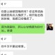 女子被前男友骗30万,被前男友骗了三十万,删我转帐记录聊天记录撕了欠条,后面我报警没有立案,但在警方有口供笔录,可起诉吗?
