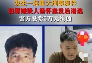 内蒙古刑事案致1死,内蒙古医保从哪一年开始实行的？