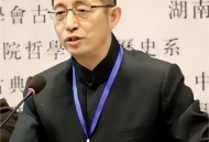 北大教授坠机遇难,北京大学所有教授名单？