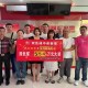帮人买彩票中500万,如果你替朋友买了张彩票，中了500万，你会如何抉择？