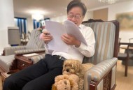 三星向李在明表决心,三星李在洙