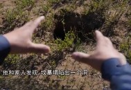 内蒙古刑事案致1死,内蒙古三男一女跨年夜KTV狂欢，一男子持刀捅死同行男子，你对这事有什么看法？