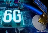 6G技术重大突破,6g技术重大突破是什么
