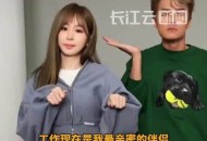 曝王心凌吴克群恋情,吴克群和王心凌有什么关系？