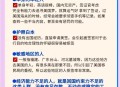 美国签证费暴涨66倍,代办美国签证费多少钱，看完这篇文章希望能给你？