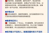 美国签证费暴涨66倍,代办美国签证费多少钱，看完这篇文章希望能给你？