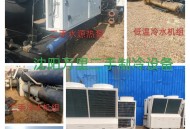 喝5瓶冰水呼吸困难,风冷冷水机组冬季制冷吸气压力低什么问题？