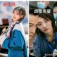 明星爆火是资本做局,为什么有人说胡歌拍什么火什么，跟他合作的女星都能爆火，你对他转战主演电影有什么看法吗？