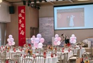 1000元办极简婚礼,极简婚礼攻略？