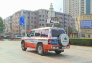 辽宁防空警报,辽宁防空警报最新消息今天