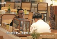 丈夫申请陪产假遭辞,丈夫申请陪产假遭辞退怎么办