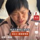 被杀女生亲属睡不着,被杀女孩