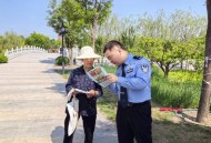 发视频挑衅交警被拘,海口一男子拍视频辱骂交警上传朋友圈炫耀被拘5日, 你怎么看? 发视频挑衅交警被拘,海口一男子拍视频辱骂交警上传朋友圈炫耀被拘5日, 你怎么看?