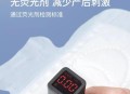 孕妇称用棉密码停胎,棉密码卫生巾国家认可吗？