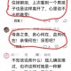 女孩去广西后失联,女孩去广西后失联怎么办