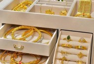 囤40多件黄金当嫁妆,嫁妆的黄金卖出去划算吗 囤40多件黄金当嫁妆,嫁妆的黄金卖出去划算吗