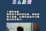一招静音吵闹小孩,抖音消息如何静音？