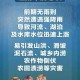 甘肃暴雨有人失联,甘肃暴雨灾情