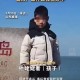 群殴肇事者全部抓获,大连追赶肇事者被围殴致死，你怎么看？