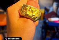 金店回应试戴事件,试戴黄金戒指断裂是谁的责任？