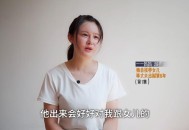 被前夫女儿盗走40万,1000块钱被老公偷走了怎么办？