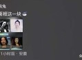 列车上铺跌落砸伤人,列车上铺跌落砸伤人怎么赔偿