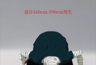 男子偷邻居旧鞋被抓,我的邻居每年春夏就把他的臭鞋子放楼梯口，臭的我不敢出门，物业也多次提醒无效，咋办？