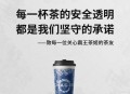 霸王茶姬将法律维权,霸王茶姬6周年活动具体是什么？