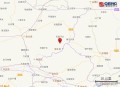 山西忻州3.4级地震,山西忻州3.4级地震最新消息