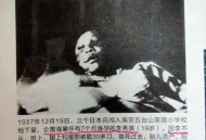 731部队实验触目惊心,731部队实验触目惊心的原因
