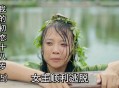 救起溺水妻子后身亡,老婆和初恋落水，老公救初恋这本书是什么名字？