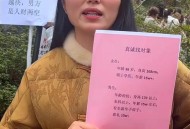 要28万彩礼给2弟弟,弟弟28岁了还没女朋友怎么办？