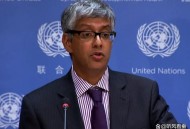 美欠联合国会费30亿,美国拖欠联合国会费怎么办