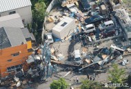 日本发生4.4级地震,日本长崎发生过什么大地震吗？