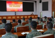 东部战区密集发布,20Z3年东部战区总医院部队文职招录结束了吗？