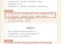 小学教师到高中任教,小学老师可以转初高中老师吗？