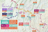 重庆变为25个区,重庆地铁25号线详细站点？