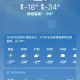 本世纪以来最冷8月,东北8月十五最冷多少度？
