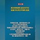 受阅部队登车超整齐,1950年10月1日首次出现了什么方队？