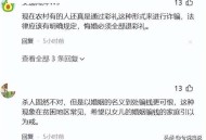 悔婚索要6.2万元彩礼,男方悔婚要退彩礼女方损失怎么算？